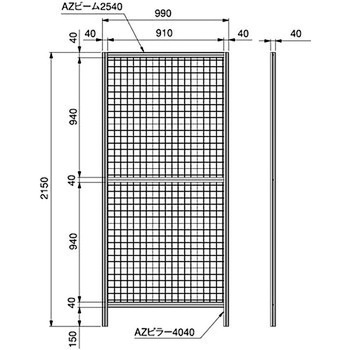 40安全柵高剛性 H2150 EE SUS(エスユーエス)