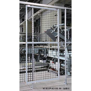 40吊引き戸 H2150 L-22 t5 SUS(エスユーエス) 安全柵 【通販 40吊引き戸 H2150 L-22 t5 SUS(エスユーエス) 安全柵 【通販