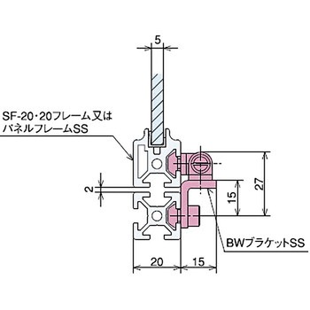 BWブラケット SSキット SUS(エスユーエス)