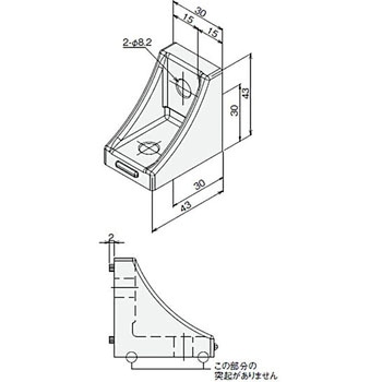 DブラケットフラットL(ステン)キット SUS(エスユーエス)