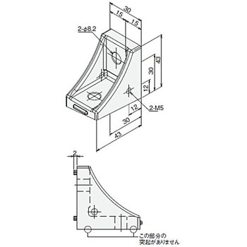 DブラケットフラットLタップ付 SUS(エスユーエス)