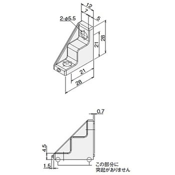 DブラケットフラットSS-A(ステン)キット SUS(エスユーエス)