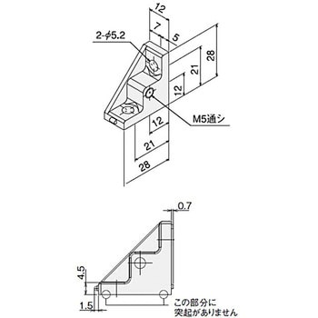 DブラケットフラットSS-Aタップ付 SUS(エスユーエス)