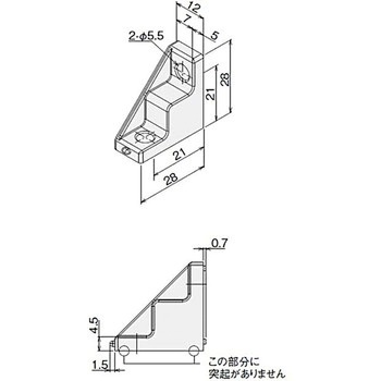 DブラケットフラットSS-B(ステン)キット SUS(エスユーエス)