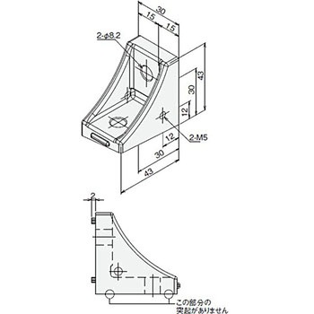 Dブラケットフラットタップ付Lキット SUS(エスユーエス)