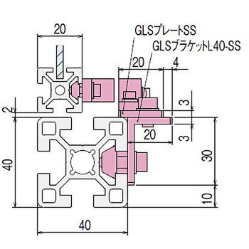 GLS L40-SSキット SUS(エスユーエス)