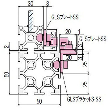 GLS S50-Sキット SUS(エスユーエス)