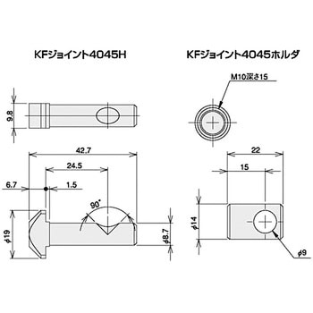 KFジョイントキット4045H SUS(エスユーエス)