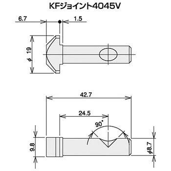KFジョイントキット4045V SUS(エスユーエス)