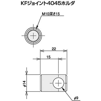 KFジョイントキット4045V SUS(エスユーエス)