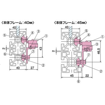 MGブラケットL-L40 キット SUS(エスユーエス)
