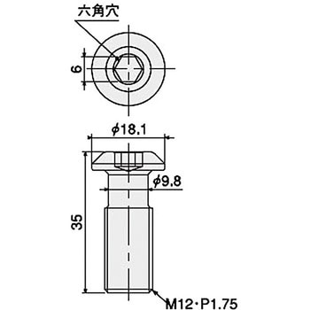 TGジョイントキット80 SUS(エスユーエス)