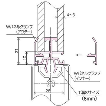 Wパネルクランプ(アウター) SUS(エスユーエス)