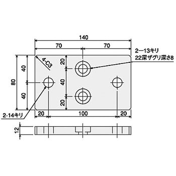 ＯＳＳ 170-600 フランジスコヤー Hスコヤー 600×500 170600 楽天市場