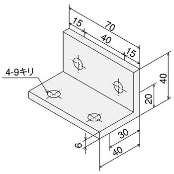 アングルブラケット L 4080ブラック SUS(エスユーエス)