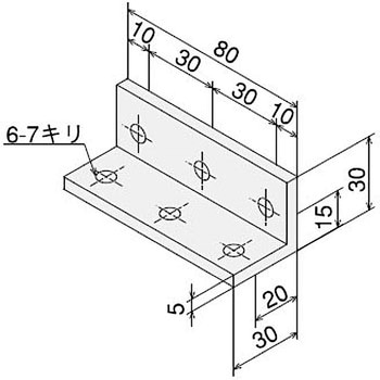 アングルブラケット S 3090 SUS(エスユーエス)