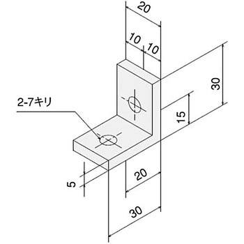 アングルブラケット S ブラックキット SUS(エスユーエス)