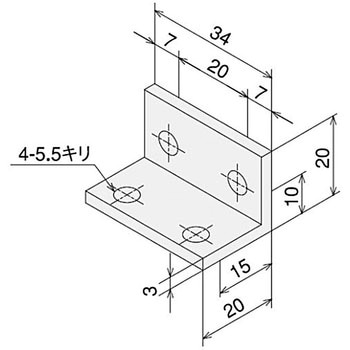アングルブラケット SS 2040ブラック SUS(エスユーエス)
