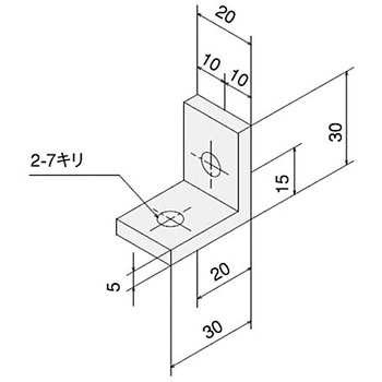 アングルブラケットS(ステン)キット SUS(エスユーエス)