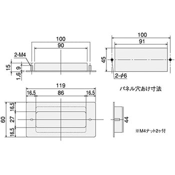 インナー取手 SUS(エスユーエス)
