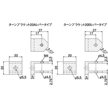 クランプレバー付ターンブラケット 20 SUS(エスユーエス)