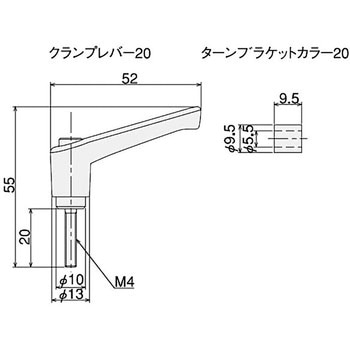 クランプレバー付ターンブラケット 20 SUS(エスユーエス)