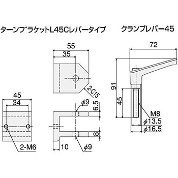 SFK-412 クランプレバー付ターンブラケット 45B SUS(エスユウエス