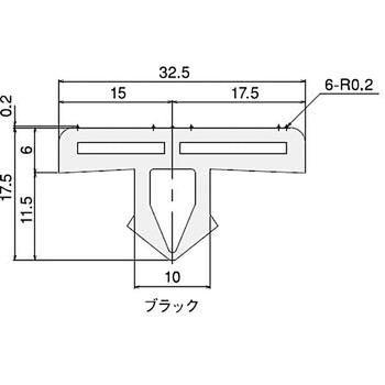 シールカバーL SUS(エスユーエス)