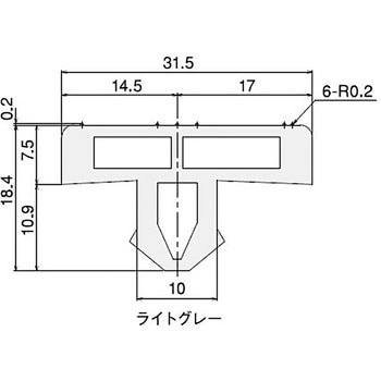 シールカバーL SUS(エスユーエス)