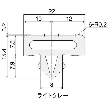 シールカバーS SUS(エスユーエス)