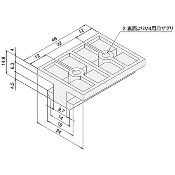 スライダL SUS(エスユーエス)