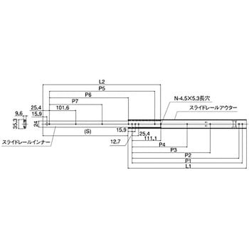 スライドレール 610HD SUS(エスユーエス)