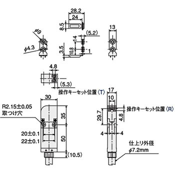 セーフティスイッチキット L40-SC SUS(エスユーエス)