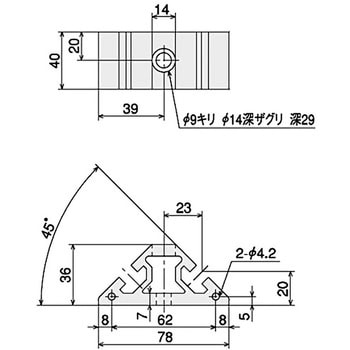 トラスジョイント L40 SUS(エスユーエス)