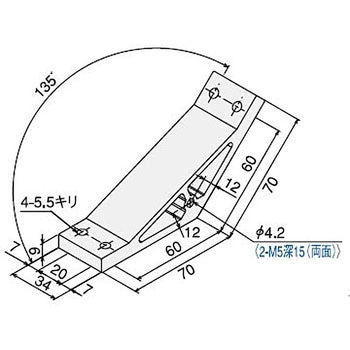 ハードブラケット SS2040・DE135タップ付 SUS(エスユーエス)