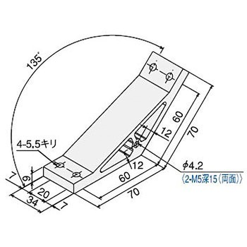 ハードブラケットSS2040DE135タップキット SUS(エスユーエス)