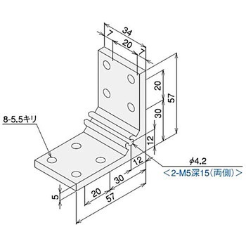 ハードブラケットSSW2040タップ(ステン)キット SUS(エスユーエス)