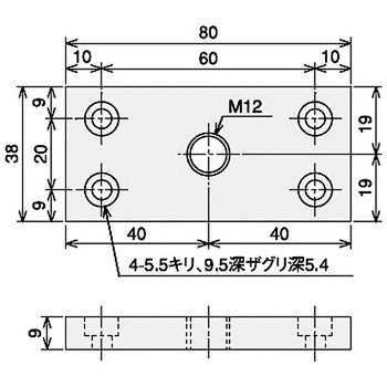 SFK-67A tbgx[X 4080SS SUS(GX[GX) 21738377