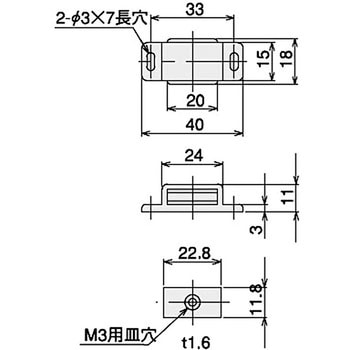 マグネットキャッチ G SUS(エスユーエス)