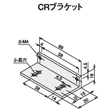 マグネットキャッチCR-N Sキット SUS(エスユーエス)