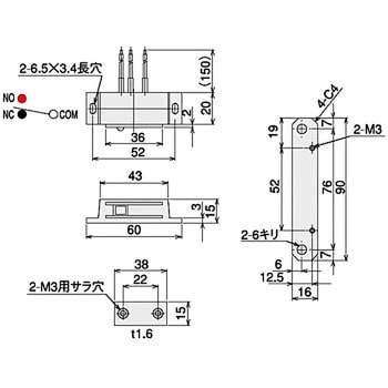 マグネットキャッチGリミット付 SSキット SUS(エスユーエス)