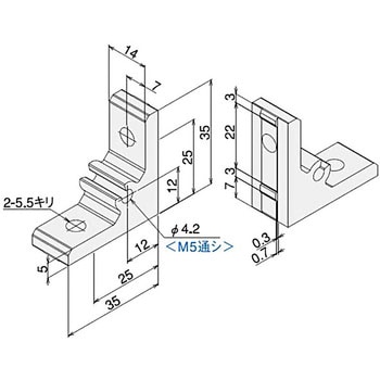 回止付ハードブラケットSS ブラックキット SUS(エスユーエス)