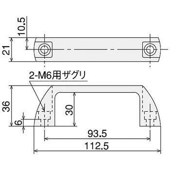 取手 Bタイプ SUS(エスユーエス)