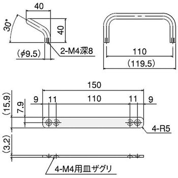 取手Gタイプキット(40用) SUS(エスユーエス)