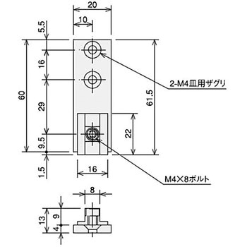 折戸スライダS SUS(エスユーエス)
