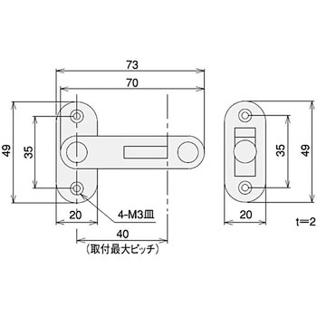 打掛け錠キット SUS(エスユーエス)
