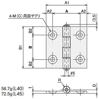 平型蝶番L40(M6) SUS(エスユーエス)