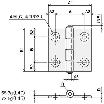 平型蝶番L40(M6) SUS(エスユーエス)