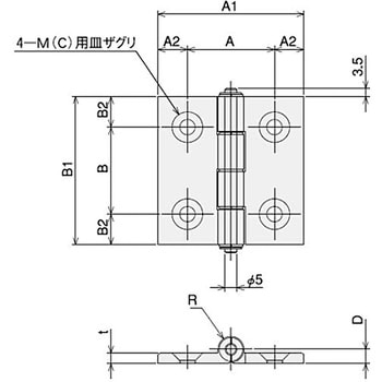 平型蝶番L45-Sキット SUS(エスユーエス)