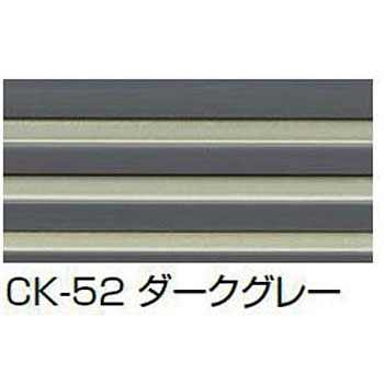 蓄光ディバイドライン アシスト